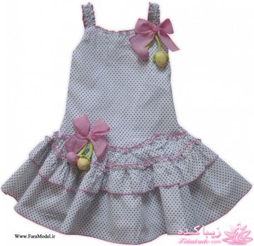 يه عالمه مدل لباس بچه براي ني ني هاي ناز و خوشگل